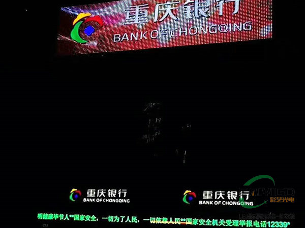 LED亮化案例 LED亮化案例