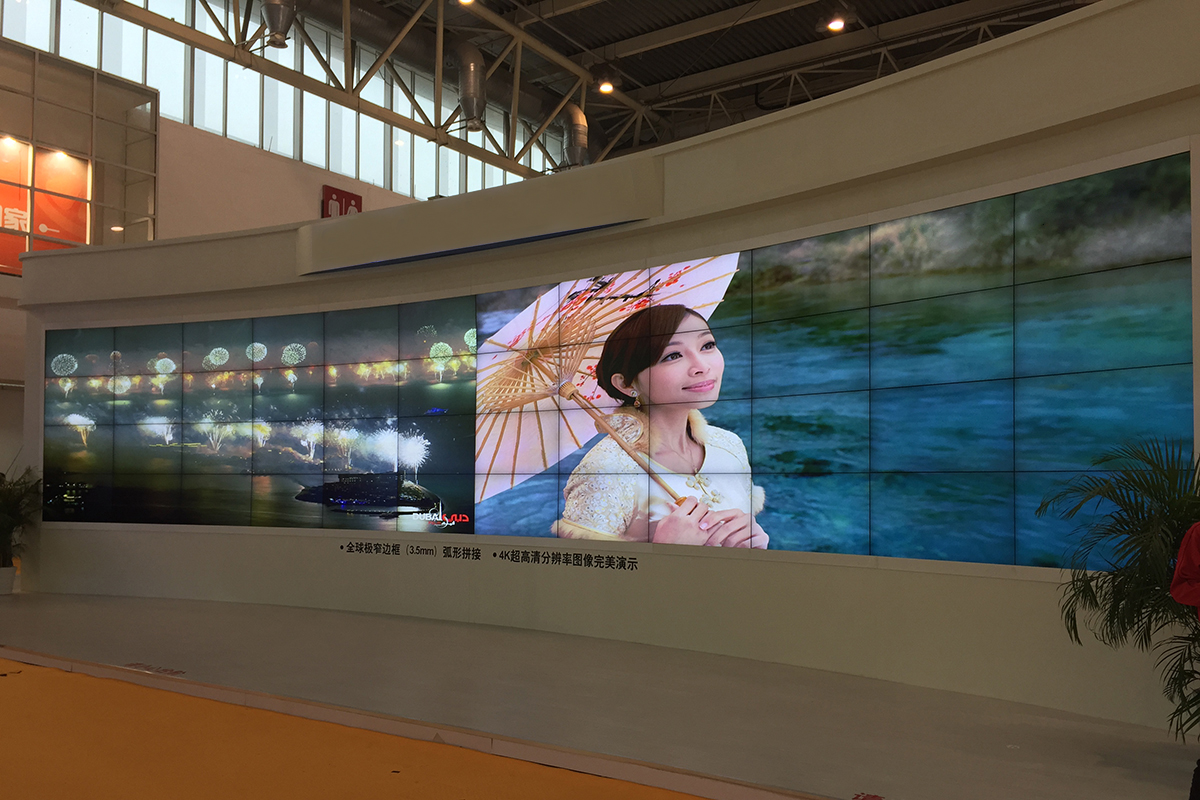 中國北京國際安防展 液晶拼接產(chǎn)品