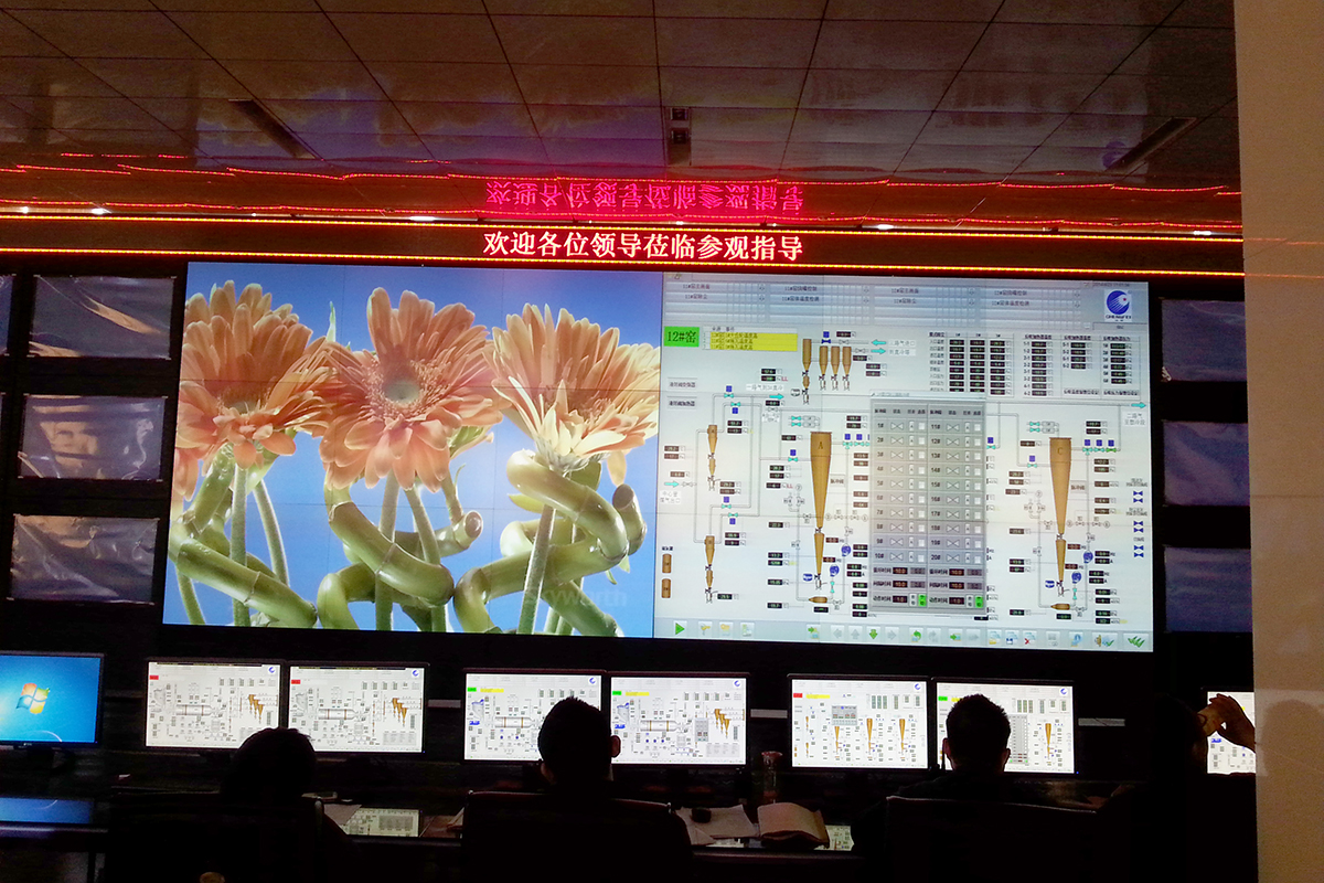 河北省龍成煤綜合利用有限公司項(xiàng)目 液晶拼接產(chǎn)品