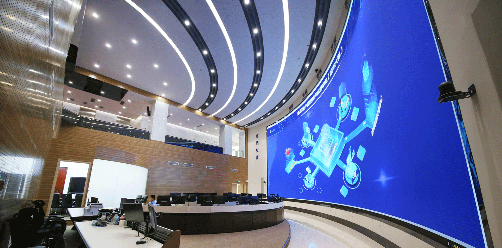 連云港市大數(shù)據(jù)城市運(yùn)營(yíng)管理中心