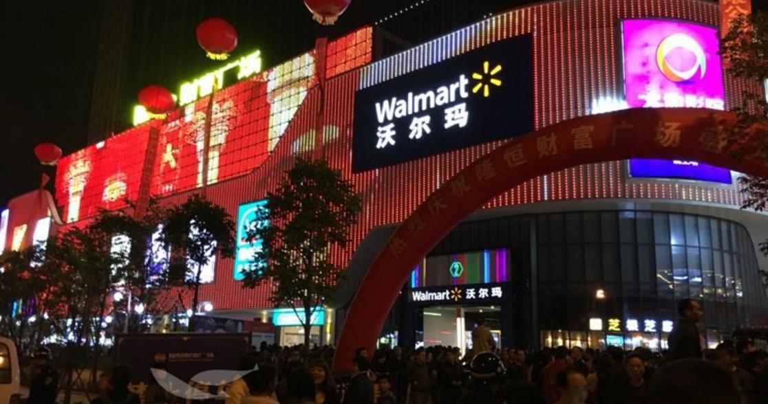 福建 · 隆恒財(cái)富廣場(chǎng)