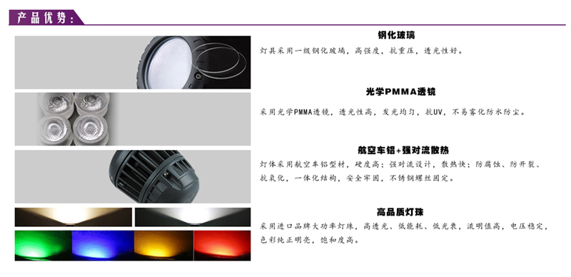 長沙彩藝光電科技有限公司,長沙光電科技,光電產(chǎn)品生產(chǎn)企業(yè),LED顯示屏銷售,雙色顯示屏生產(chǎn) 長沙彩藝光電科技有限公司,長沙光電科技,光電產(chǎn)品生產(chǎn)企業(yè),LED顯示屏銷售,雙色顯示屏生產(chǎn)