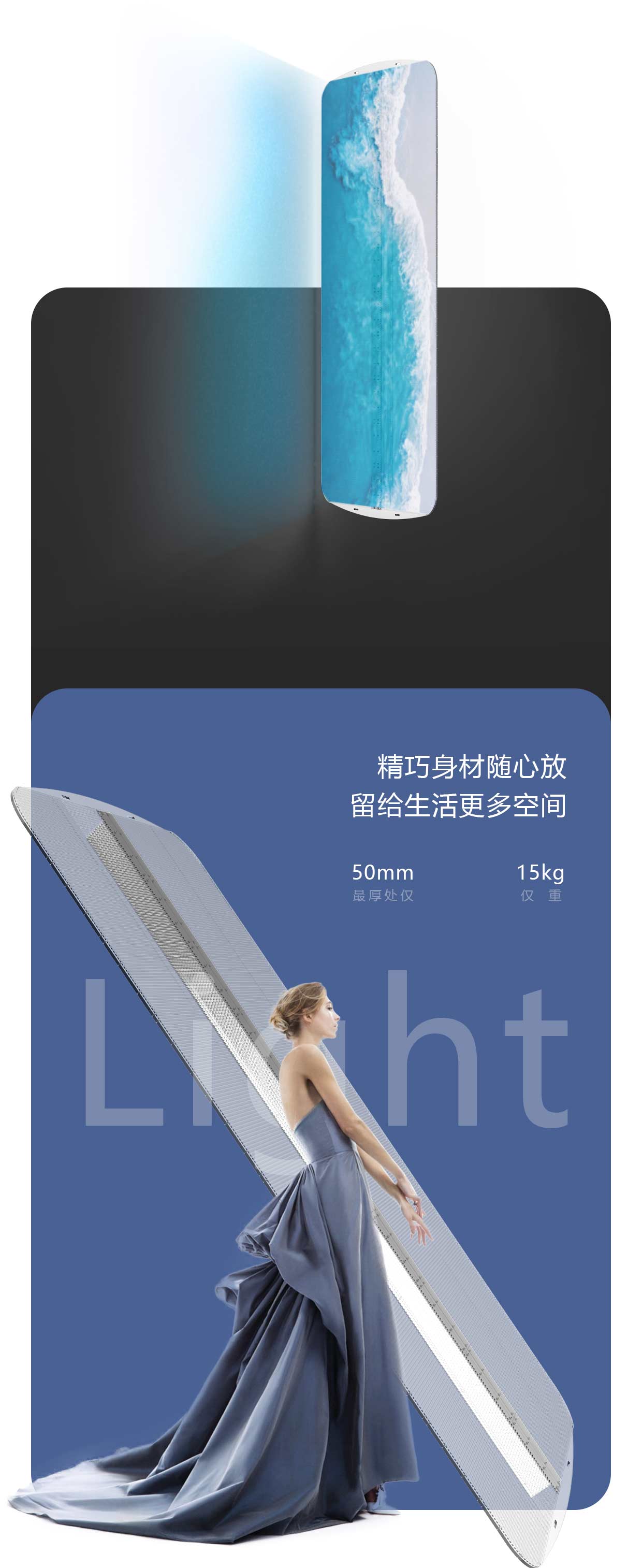 一體機(jī) 一體機(jī)