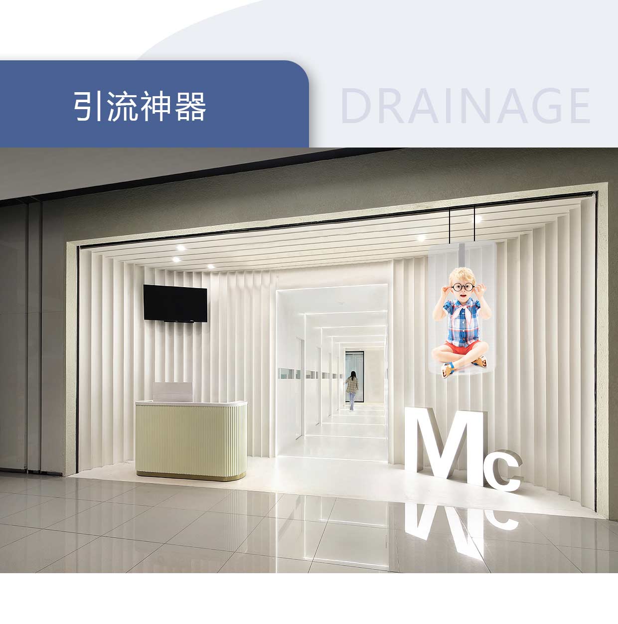 一體機(jī) 一體機(jī)