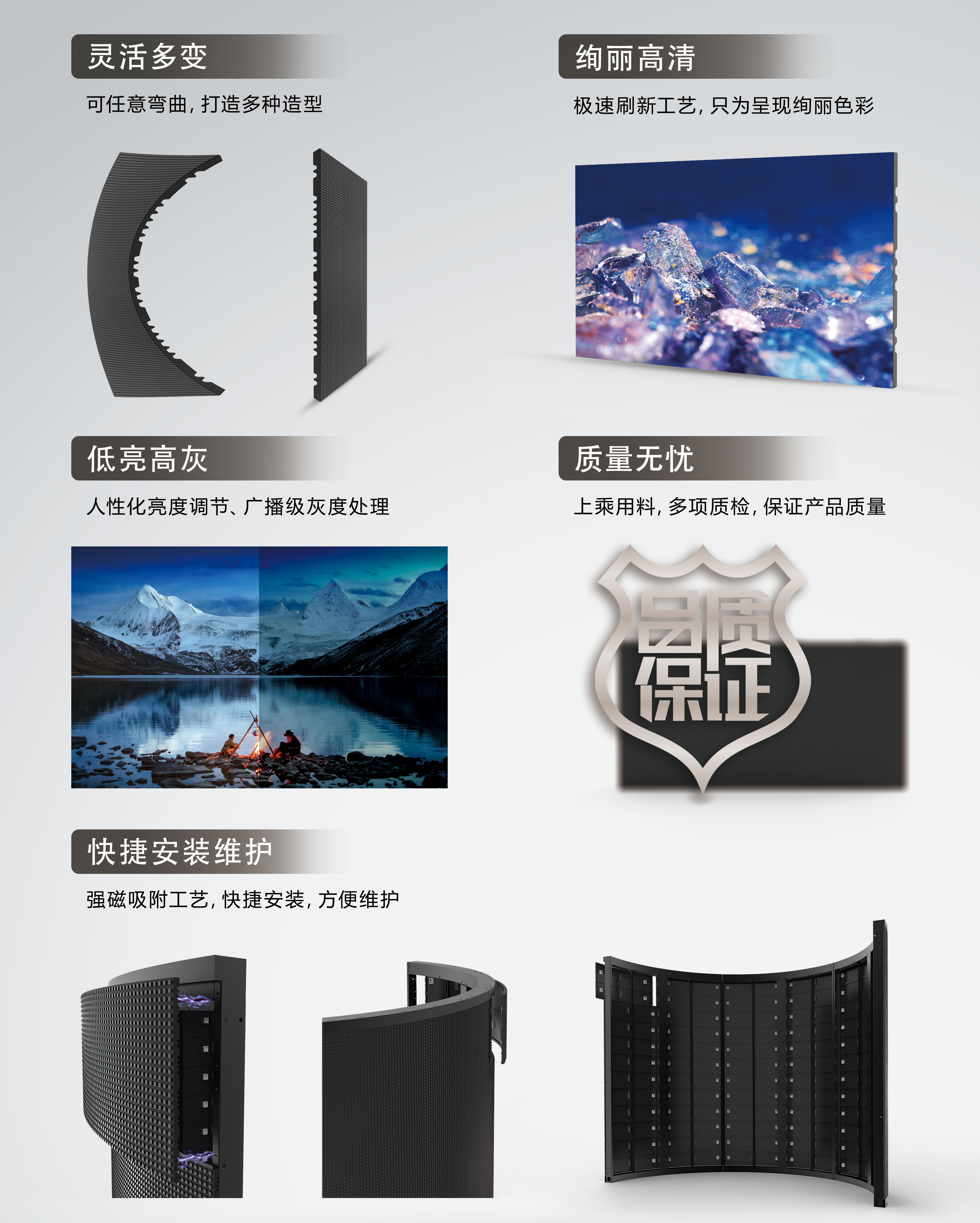 湖南彩藝光電科技有限公司,長(zhǎng)沙光電科技,光電產(chǎn)品生產(chǎn)企業(yè),LED顯示屏銷(xiāo)售,雙色顯示屏生產(chǎn)