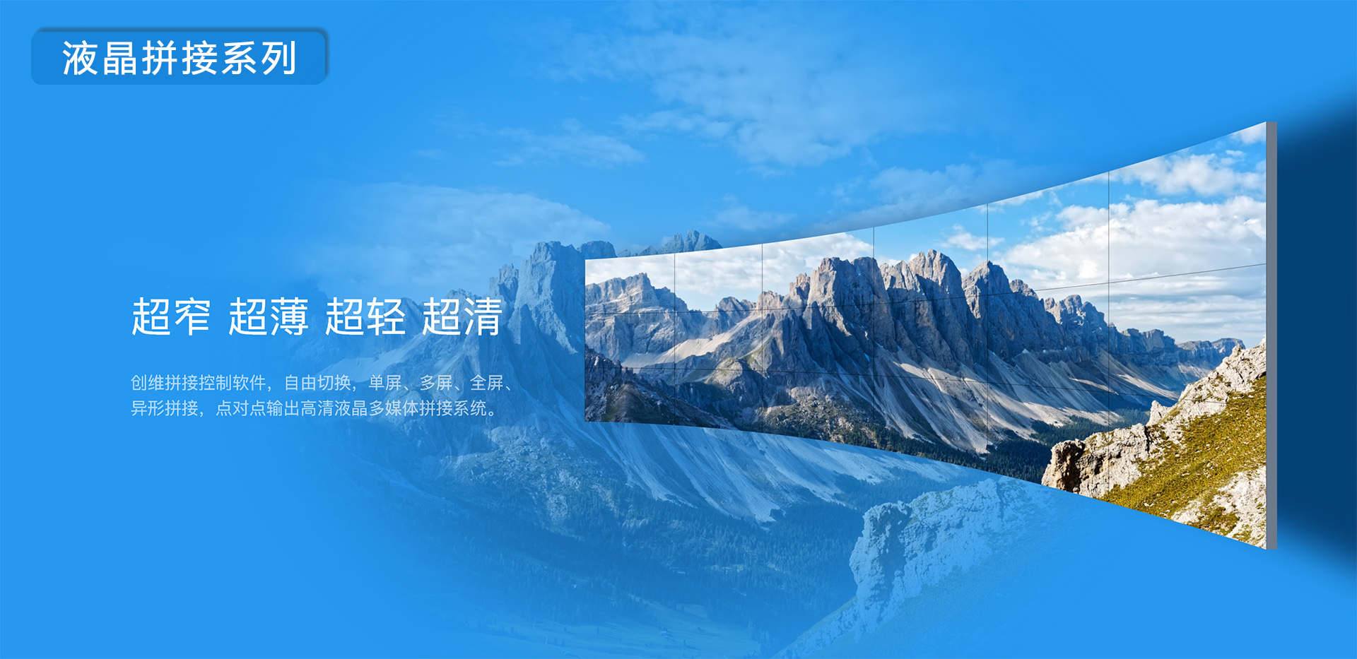 湖南彩藝光電科技有限公司,長(zhǎng)沙光電科技,光電產(chǎn)品生產(chǎn)企業(yè),LED顯示屏銷售,雙色顯示屏生產(chǎn) 湖南彩藝光電科技有限公司,長(zhǎng)沙光電科技,光電產(chǎn)品生產(chǎn)企業(yè),LED顯示屏銷售,雙色顯示屏生產(chǎn)