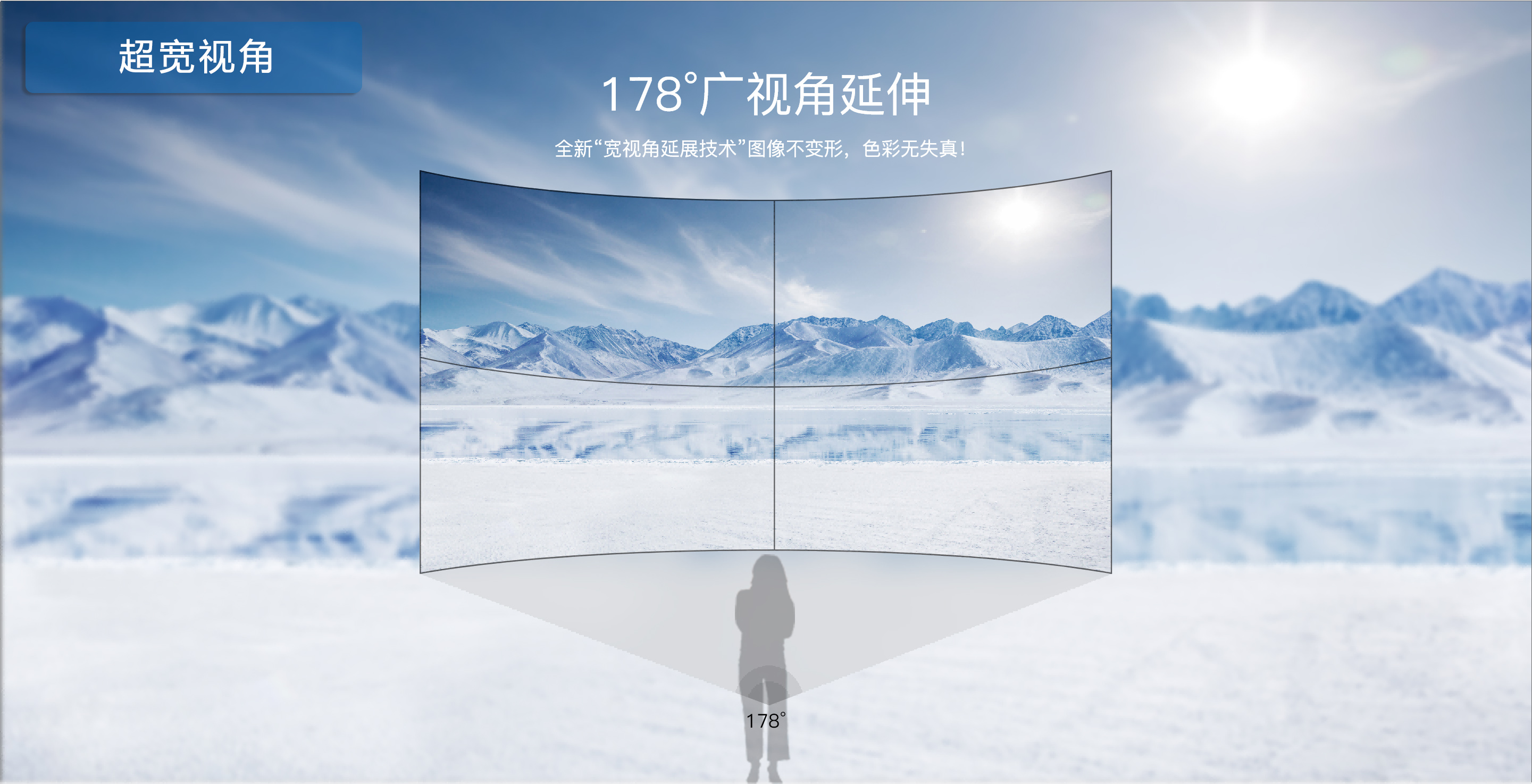 湖南彩藝光電科技有限公司,長(zhǎng)沙光電科技,光電產(chǎn)品生產(chǎn)企業(yè),LED顯示屏銷售,雙色顯示屏生產(chǎn) 湖南彩藝光電科技有限公司,長(zhǎng)沙光電科技,光電產(chǎn)品生產(chǎn)企業(yè),LED顯示屏銷售,雙色顯示屏生產(chǎn)