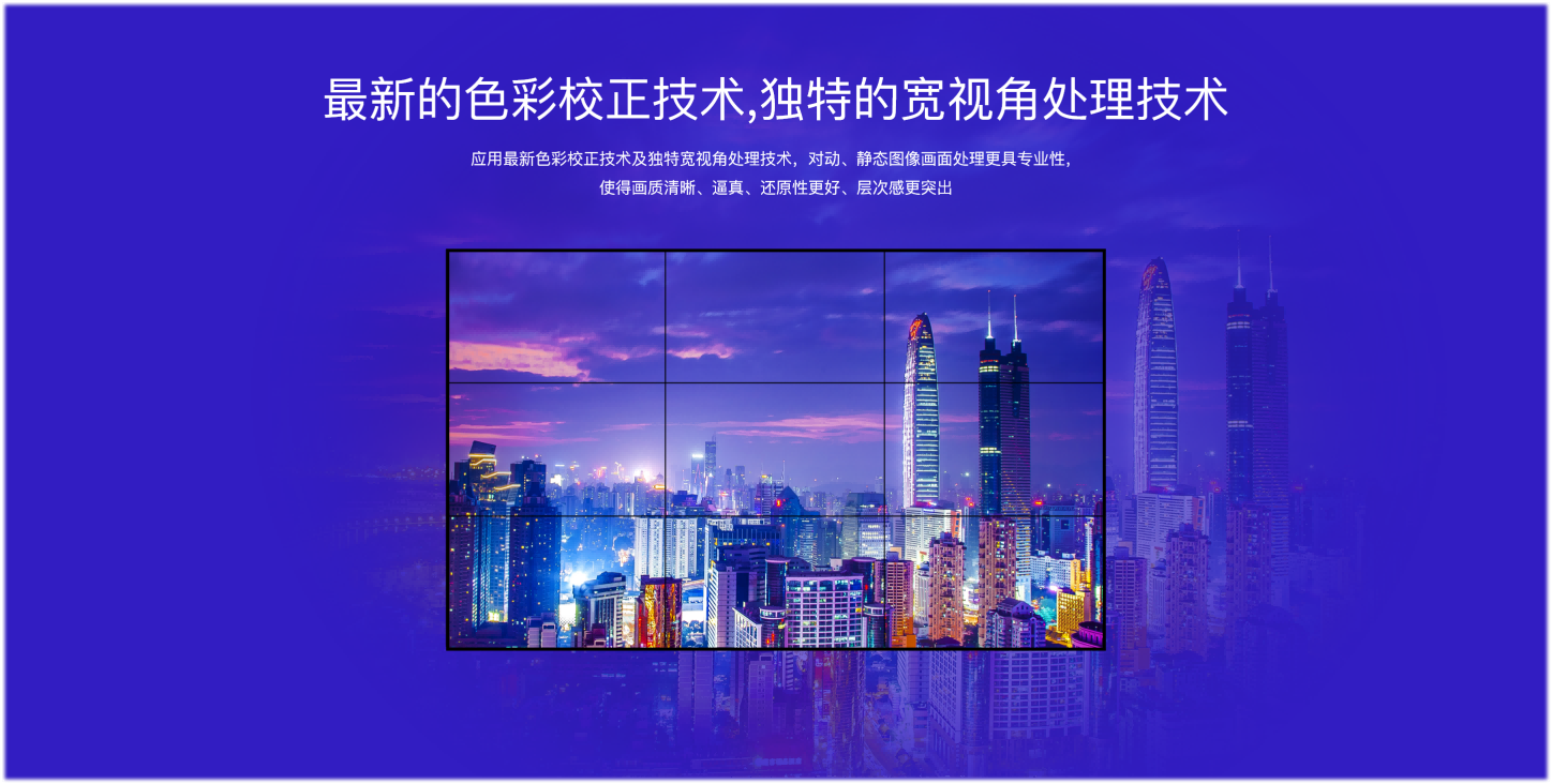 湖南彩藝光電科技有限公司,長(zhǎng)沙光電科技,光電產(chǎn)品生產(chǎn)企業(yè),LED顯示屏銷售,雙色顯示屏生產(chǎn) 湖南彩藝光電科技有限公司,長(zhǎng)沙光電科技,光電產(chǎn)品生產(chǎn)企業(yè),LED顯示屏銷售,雙色顯示屏生產(chǎn)