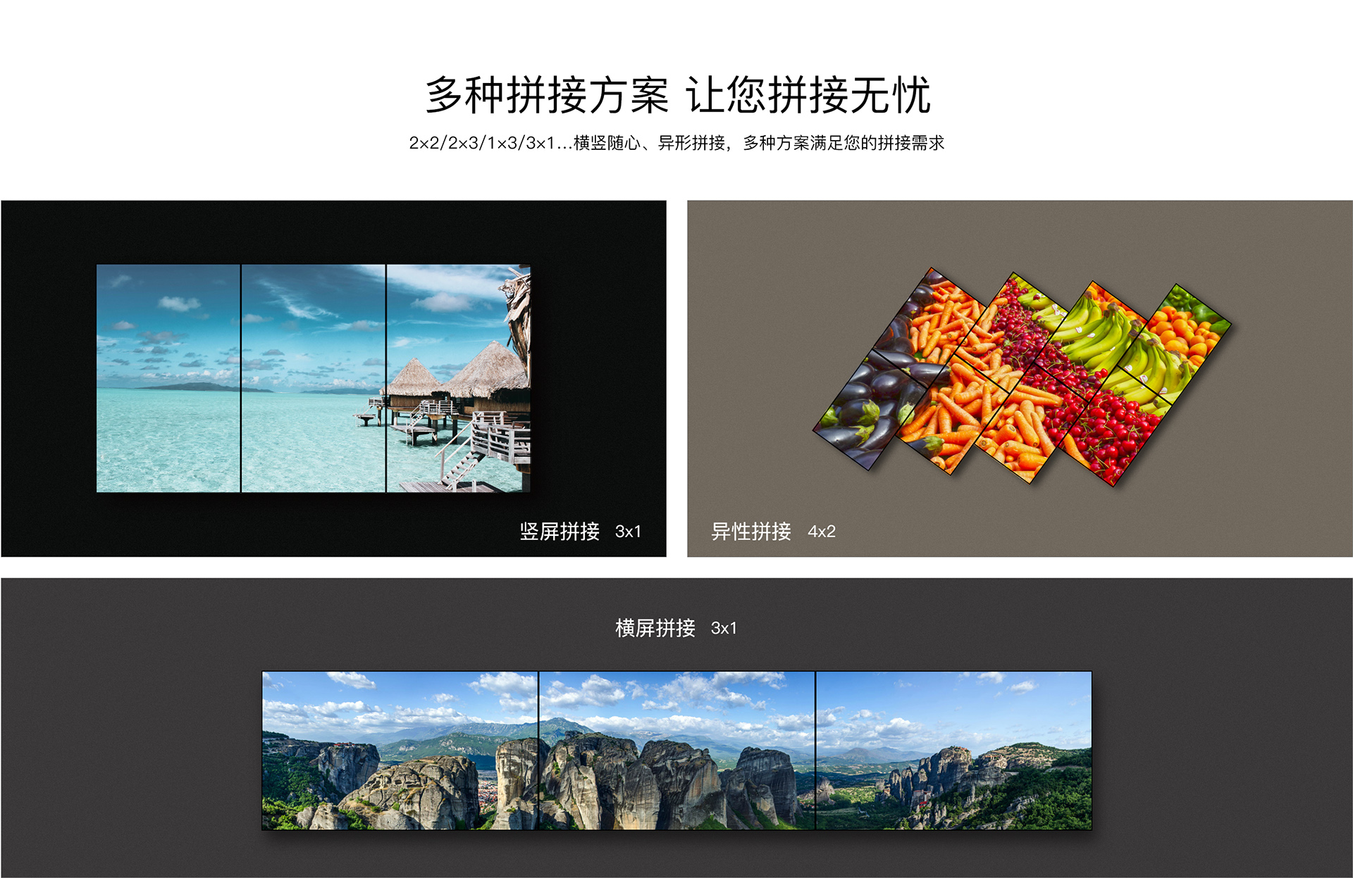 湖南彩藝光電科技有限公司,長(zhǎng)沙光電科技,光電產(chǎn)品生產(chǎn)企業(yè),LED顯示屏銷售,雙色顯示屏生產(chǎn) 湖南彩藝光電科技有限公司,長(zhǎng)沙光電科技,光電產(chǎn)品生產(chǎn)企業(yè),LED顯示屏銷售,雙色顯示屏生產(chǎn)