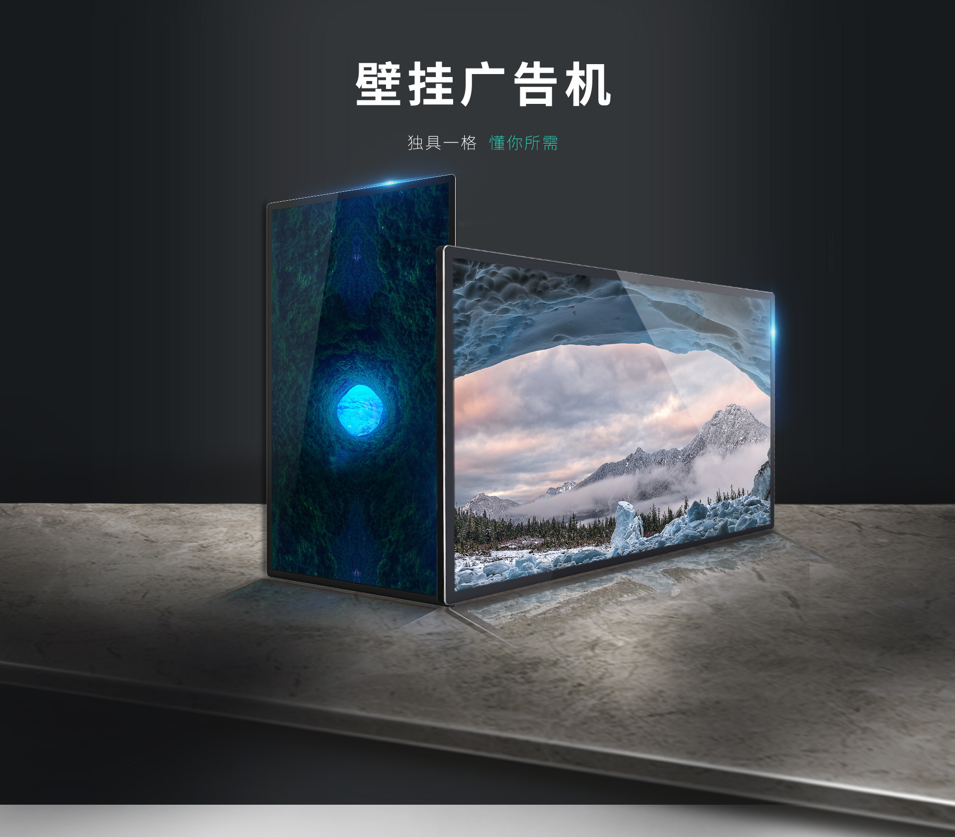 湖南彩藝光電科技有限公司,長(zhǎng)沙光電科技,光電產(chǎn)品生產(chǎn)企業(yè),LED顯示屏銷售,雙色顯示屏生產(chǎn) 湖南彩藝光電科技有限公司,長(zhǎng)沙光電科技,光電產(chǎn)品生產(chǎn)企業(yè),LED顯示屏銷售,雙色顯示屏生產(chǎn)