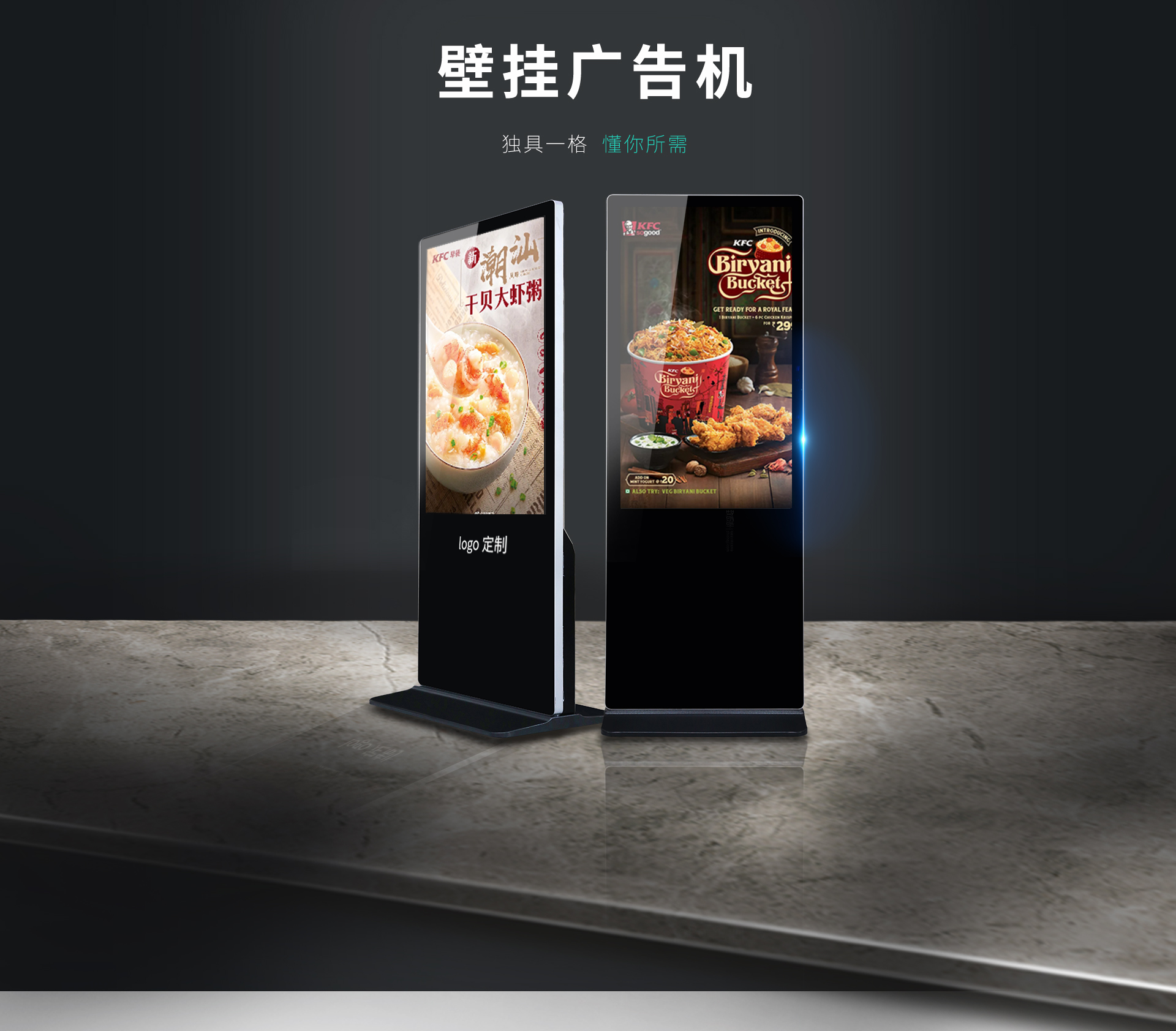 湖南彩藝光電科技有限公司,長(zhǎng)沙光電科技,光電產(chǎn)品生產(chǎn)企業(yè),LED顯示屏銷售,雙色顯示屏生產(chǎn) 湖南彩藝光電科技有限公司,長(zhǎng)沙光電科技,光電產(chǎn)品生產(chǎn)企業(yè),LED顯示屏銷售,雙色顯示屏生產(chǎn)