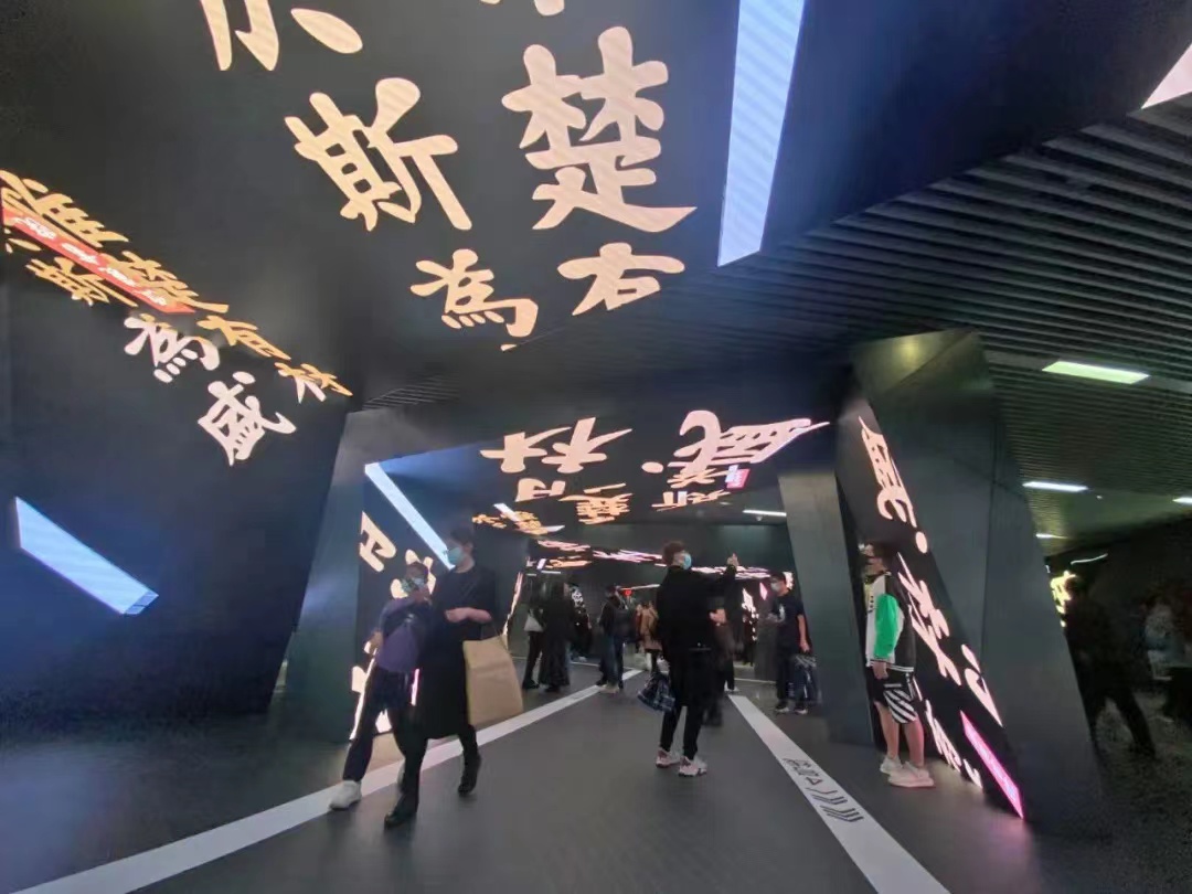 湖南彩藝光電科技有限公司,長(zhǎng)沙光電科技,光電產(chǎn)品生產(chǎn)企業(yè),LED顯示屏銷(xiāo)售,雙色顯示屏生產(chǎn) 湖南彩藝光電科技有限公司,長(zhǎng)沙光電科技,光電產(chǎn)品生產(chǎn)企業(yè),LED顯示屏銷(xiāo)售,雙色顯示屏生產(chǎn)