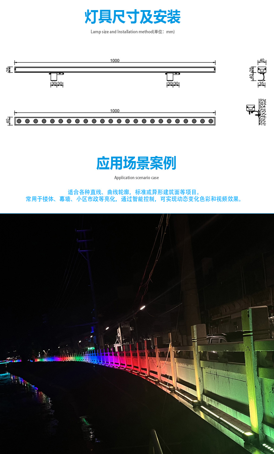 湖南彩藝光電科技有限公司,長沙光電科技,光電產(chǎn)品生產(chǎn)企業(yè),LED顯示屏銷售,雙色顯示屏生產(chǎn)