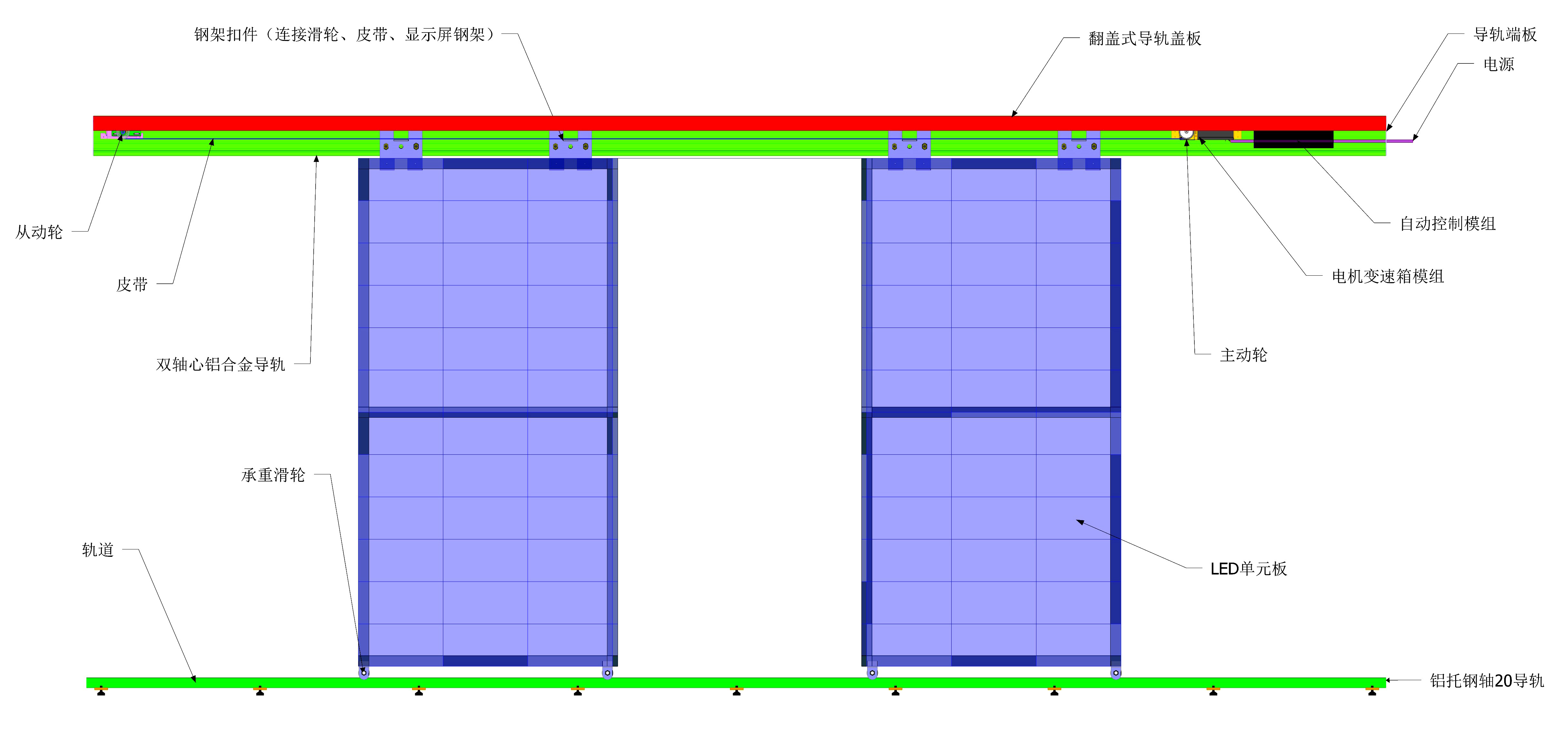 機械創(chuàng)意顯示屏 機械創(chuàng)意顯示屏